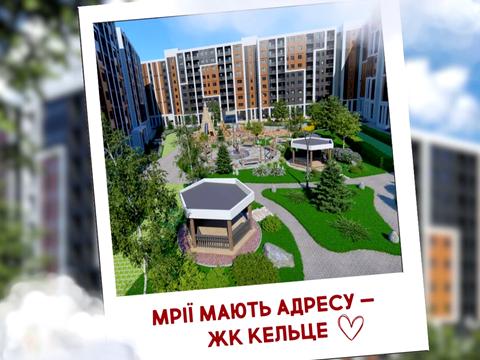 квартира по адресу Барское шоссе, 43