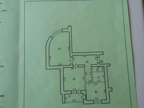 квартира по адресу Федьковича ул., 7Б