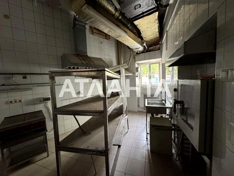 коммерческая по адресу Стрыйская ул., 66