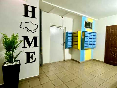 квартира по адресу Вишняковская ул., 2