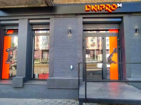 коммерческая по адресу Борщаговская ул., 189/1