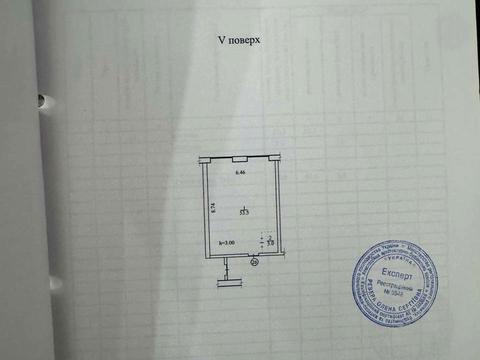 квартира по адресу Гаванская ул., 9-Я
