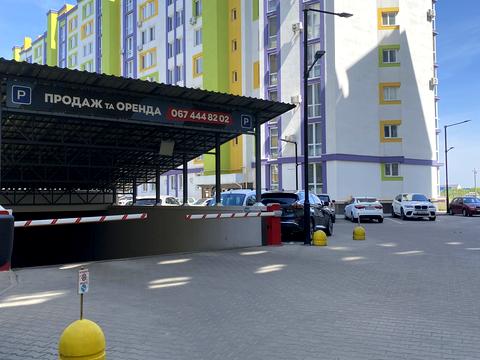 квартира за адресою Яблунева вул., 11