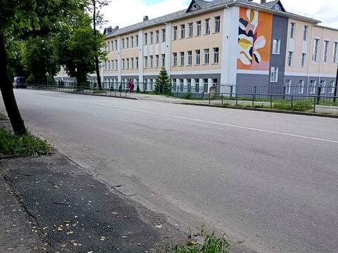 квартира по адресу Максима Шимко ул. (Карла Маркса), 32