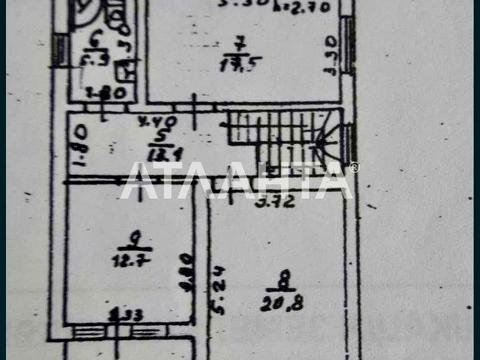 будинок за адресою Квітнева вул., 22