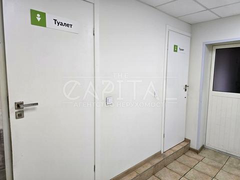 коммерческая по адресу Гоголевская ул., 12