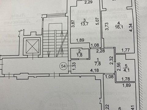 квартира по адресу Малоголосковская ул., 32а