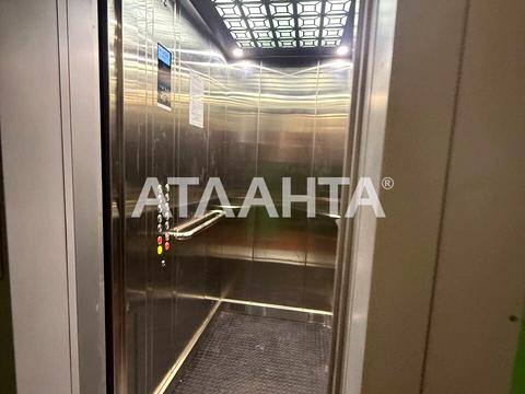 квартира за адресою Миру просп. (Леніна), 28