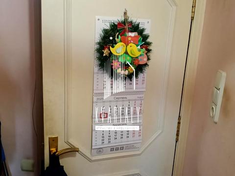 квартира по адресу Оболонский просп., 43