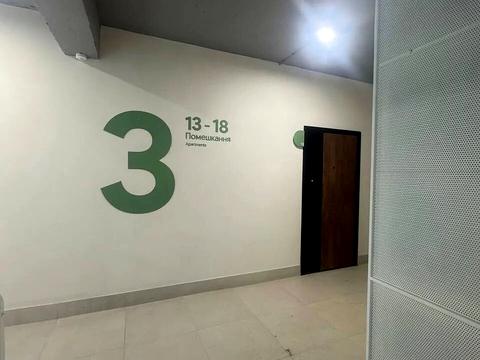 квартира по адресу 24-го Августа ул., 3