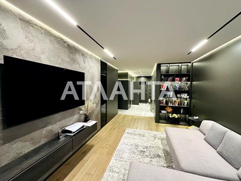 квартира за адресою Юрія Кондратюка вул., 3