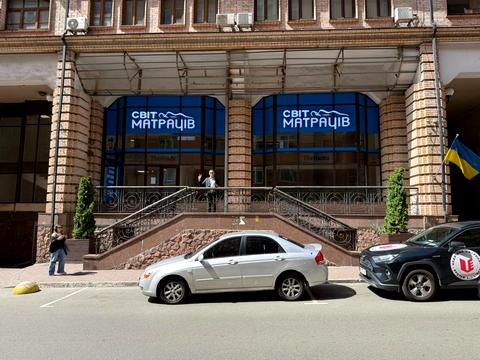 коммерческая по адресу Павловская ул., 18