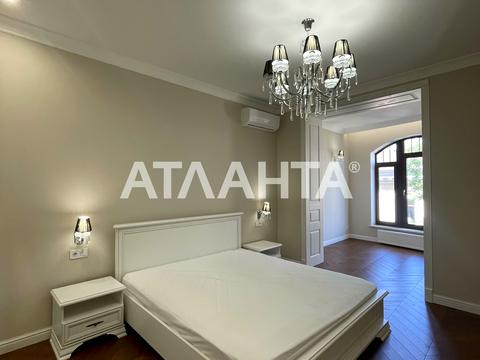 квартира за адресою Маразліївська вул., 64