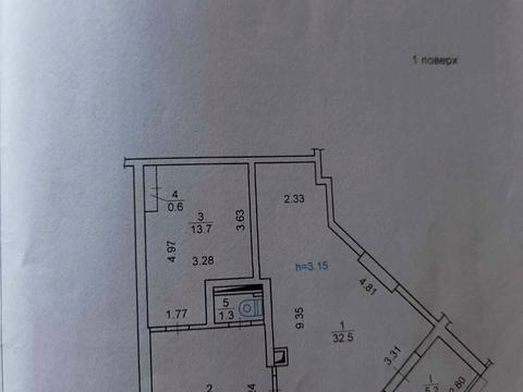 комерційна за адресою Світла вул., 3д
