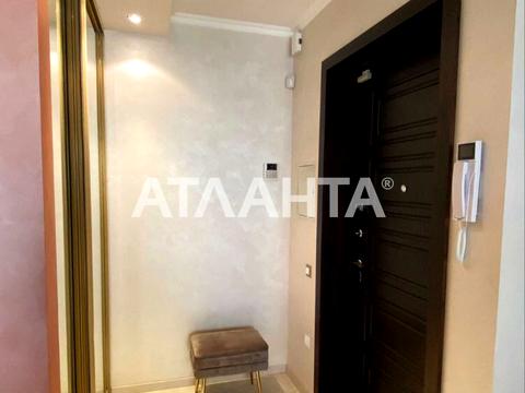 квартира за адресою Кленова вул., 2а