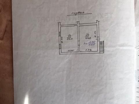 коммерческая по адресу Зеленая ул., 111