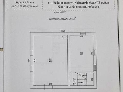 будинок за адресою провулок Квітковий, 13