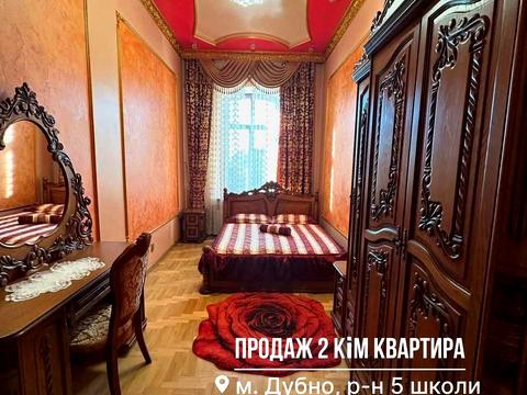 квартира по адресу Грушевського, 55