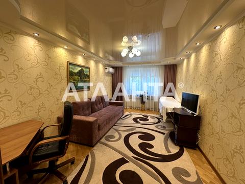 квартира за адресою Бориславська вул., 54