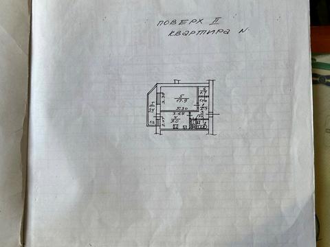 квартира по адресу Запорожское шоссе, 38
