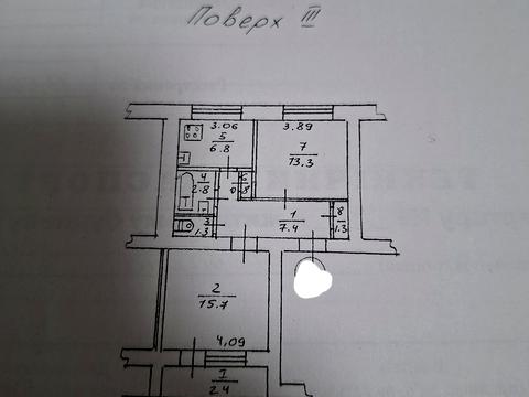 квартира по адресу Броварная ул., 34