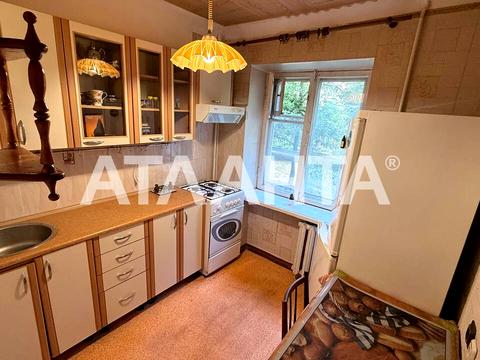 квартира за адресою Космонавтів вул., 25/3