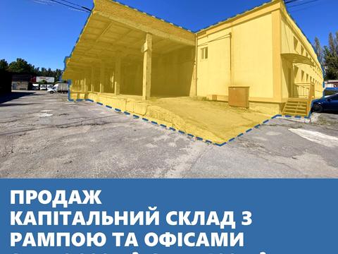 коммерческая по адресу Николая Краснова ул., 7