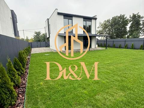 дом по адресу Яблоневая ул.