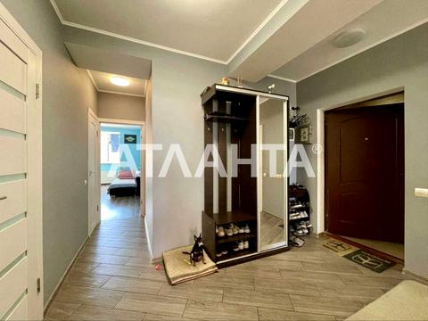 квартира по адресу Старицкого ул., 20/3
