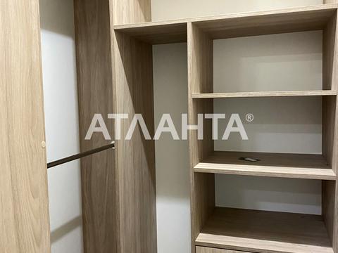 квартира за адресою Костанді вул., 168