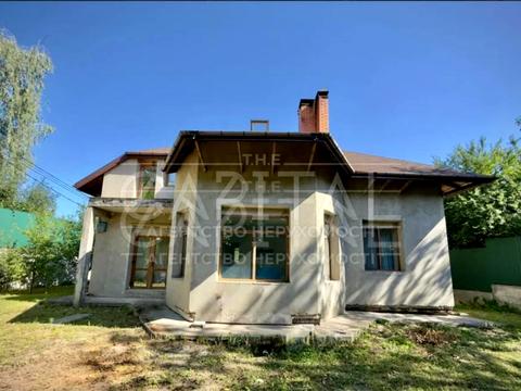 будинок за адресою вулиця Радикальна, 101