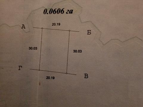 участок по адресу 