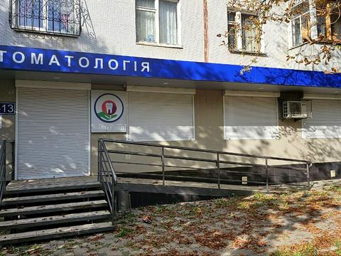 комерційна за адресою Амосова вул. (Корчагінців), 13