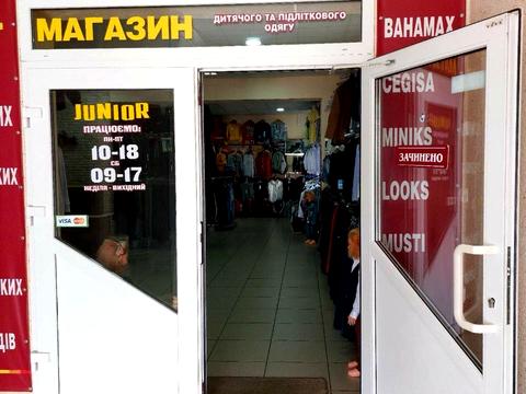 коммерческая по адресу Олени Пчілки, 68