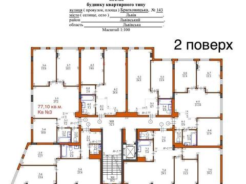 квартира по адресу Брюховицкая ул., 143