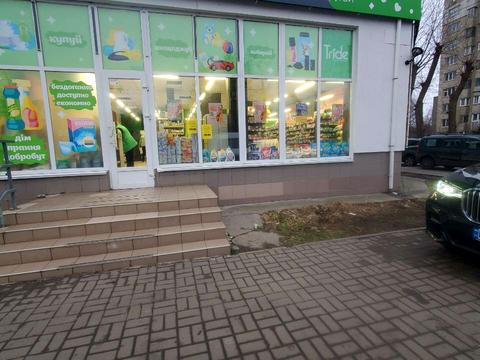 коммерческая по адресу Старокостянтинівське шоссе, 26/2