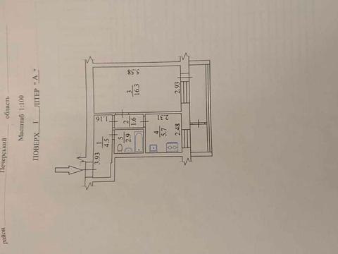 квартира по адресу Профессора Подвысоцкого ул., 3