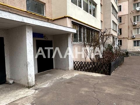 квартира за адресою Вільямса, 59-к