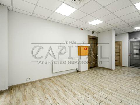 комерційна за адресою Кловський узвіз, 5