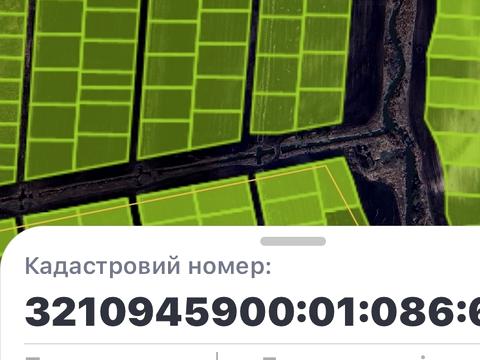 участок по адресу 