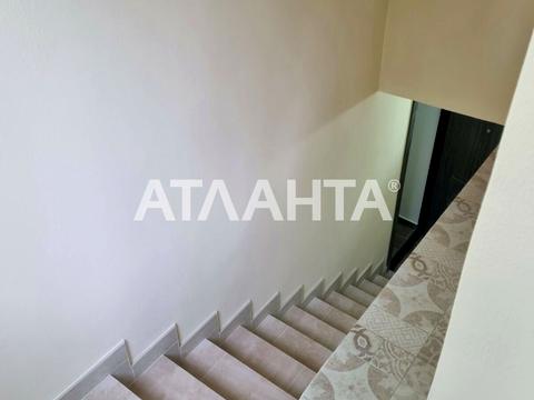 комерційна за адресою Сегедська вул., 4