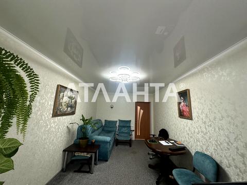 квартира за адресою Академіка Філатова вул., 76