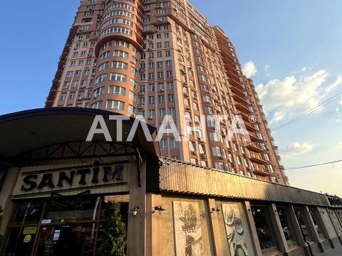 квартира по адресу Макаренко ул., 2а