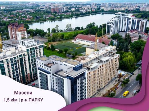 квартира по адресу Гетмана Мазепы ул., 160а