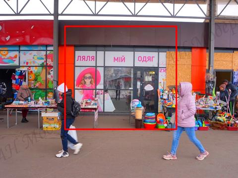 комерційна за адресою Нескорених вул., 13