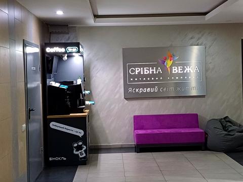 квартира за адресою Білоруська вул., 36-А