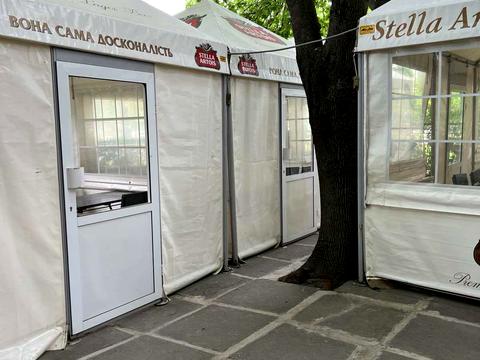 коммерческая по адресу Полтавская ул., 58