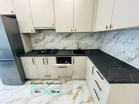 квартира за адресою Яблунева вул., (вул. Радісна, 4)