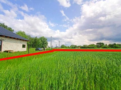 участок по адресу с. Старый белоус, Слобідська