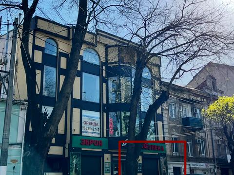 коммерческая по адресу Большая Арнаутская ул., 61